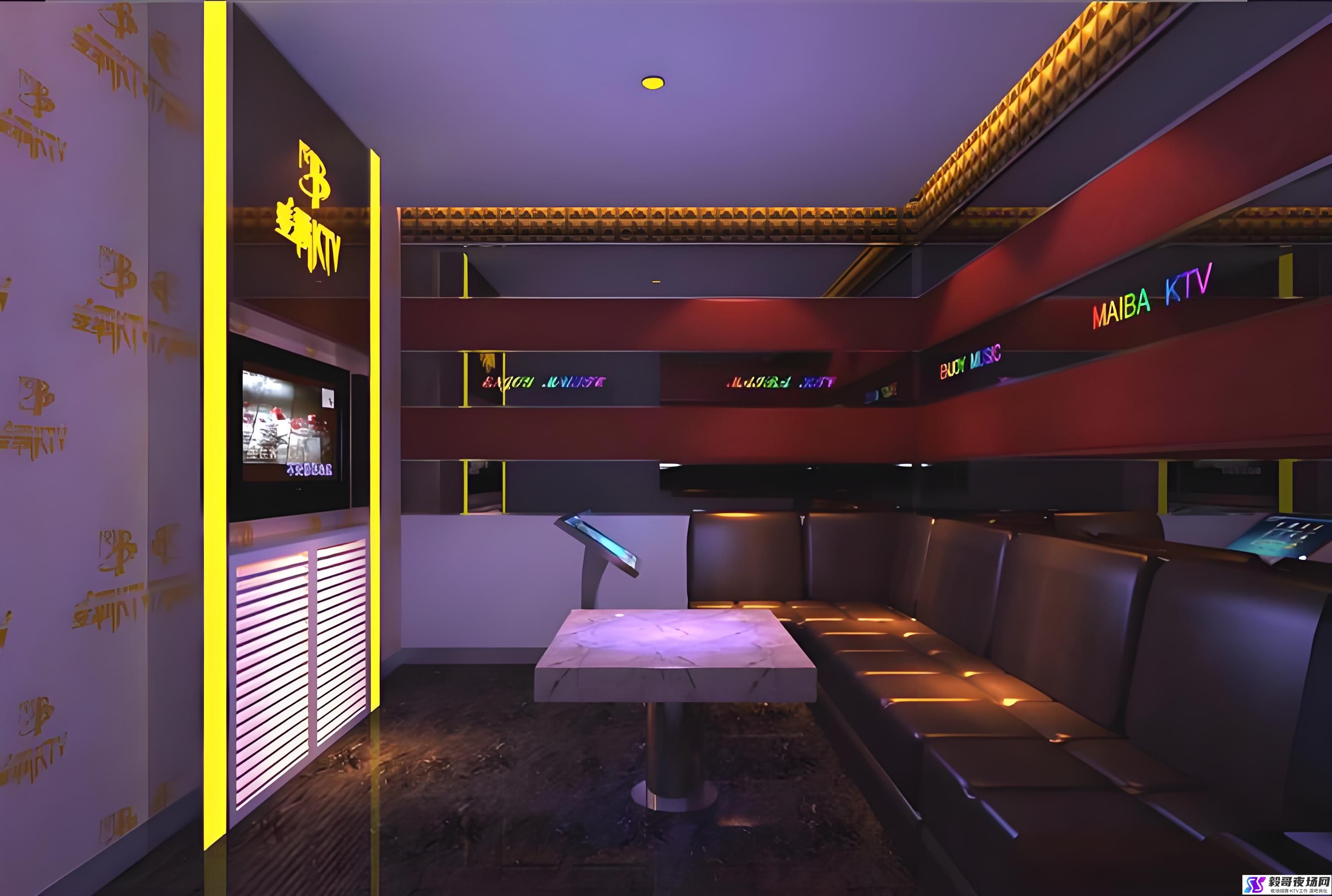 广州酒吧一条街在哪个区——全面指南与有趣探索